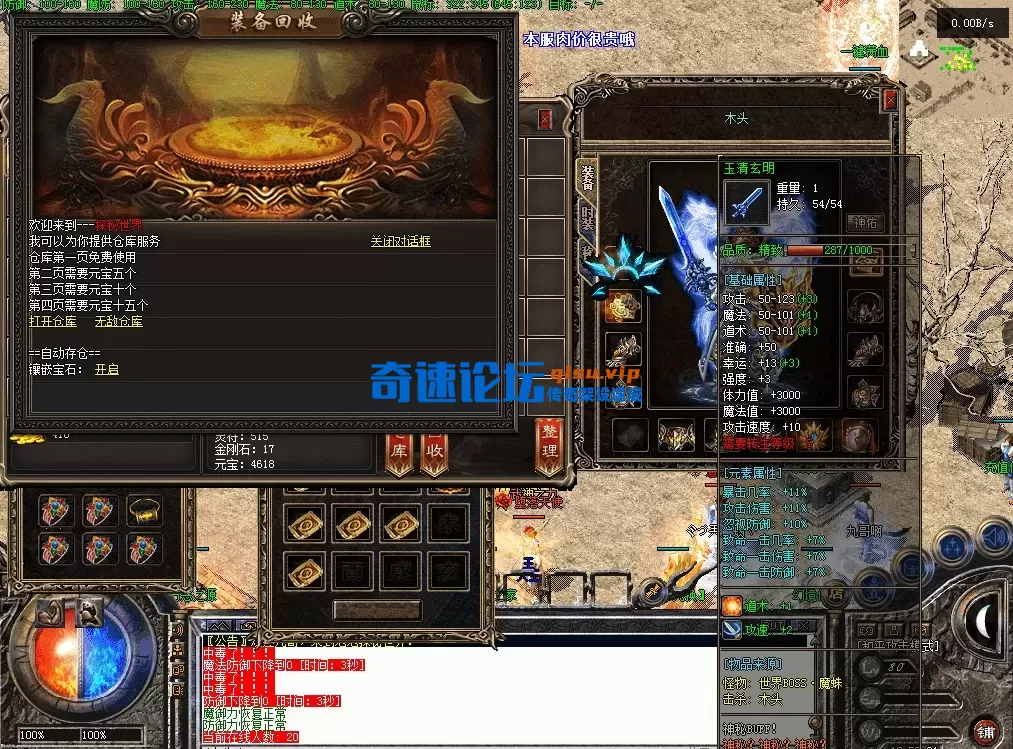 QQ图片20260622125329.webp