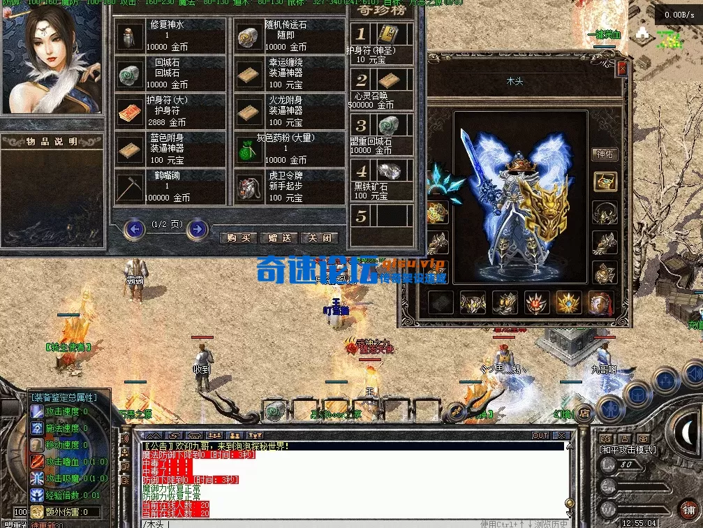 QQ图片20260622125513.webp