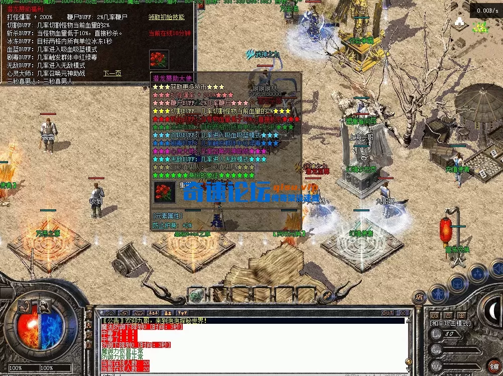 QQ图片20260622125612.webp
