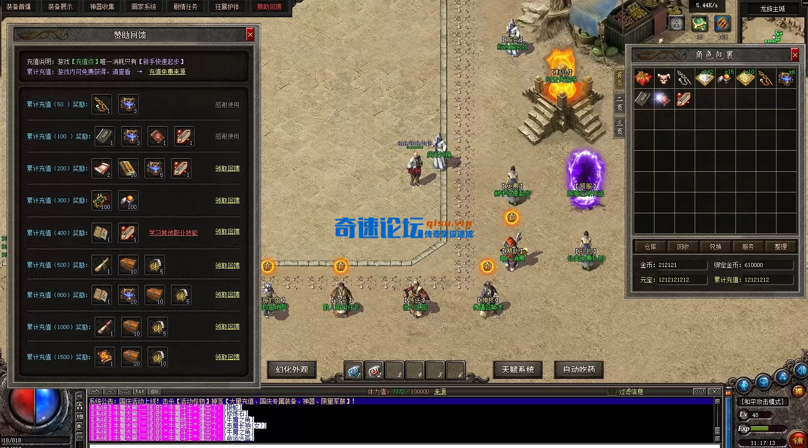 2.webp