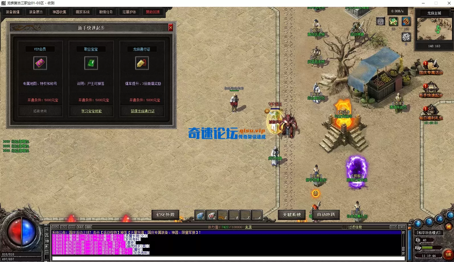7.webp