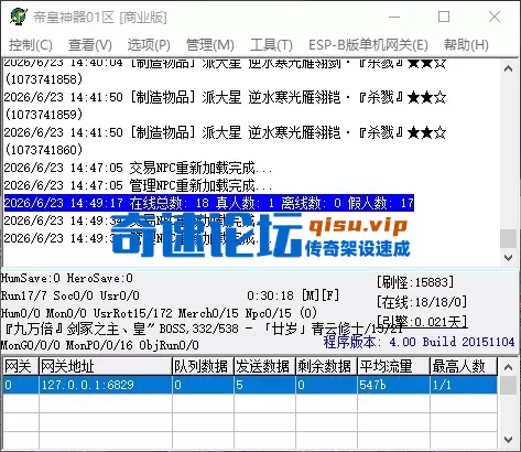 QQ_1782197376767.webp