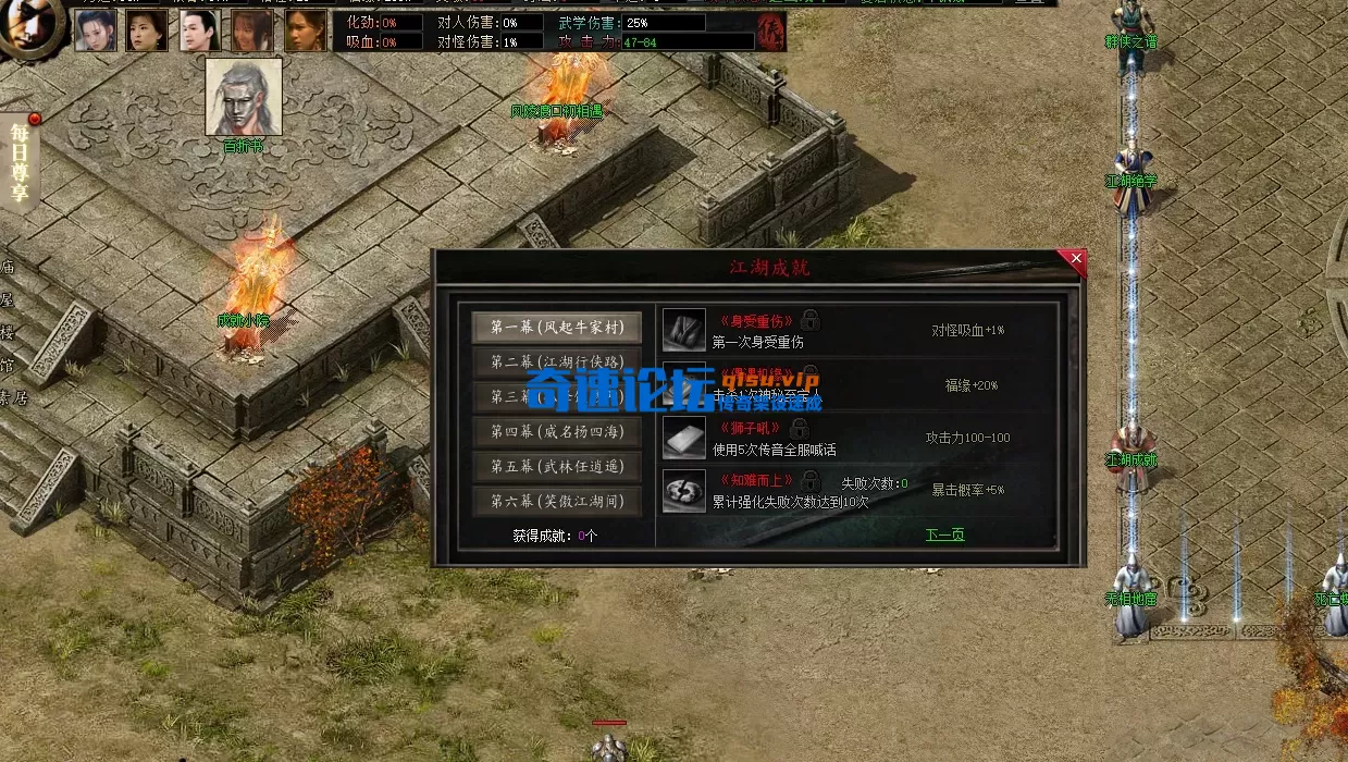 JH04.webp