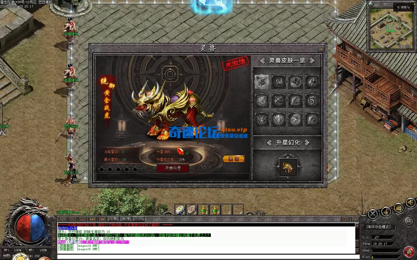 Images16.webp