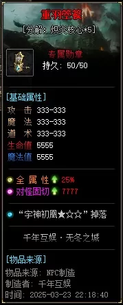 z11a.webp