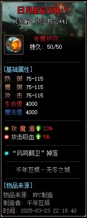 z12a.webp