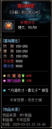 z16a.webp