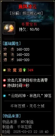 z17a.webp
