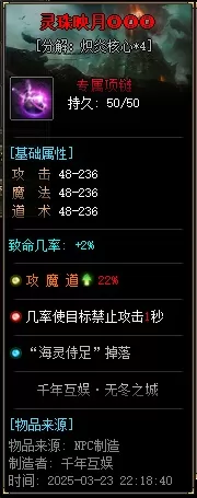 z18a.webp