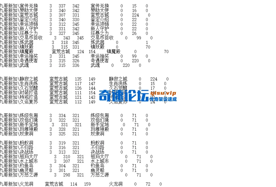 QQ图片20260624105237.webp