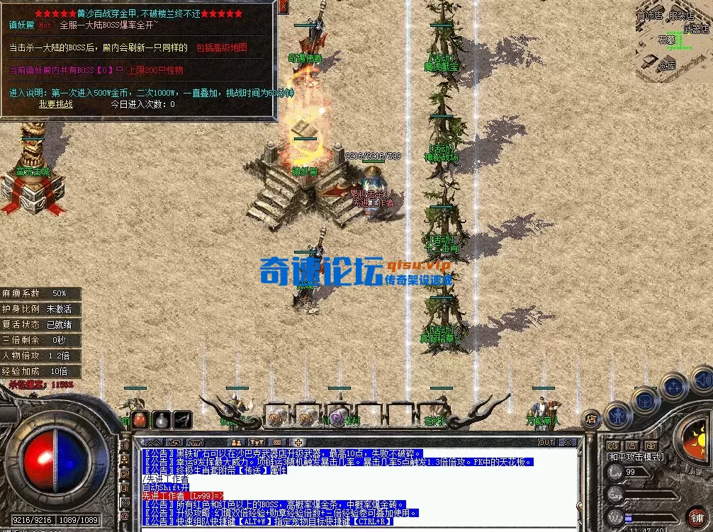 QQ图片20260624114747.webp