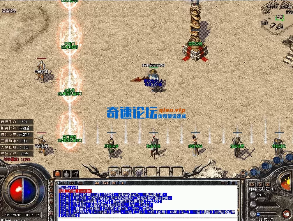 QQ图片20260624115023.webp
