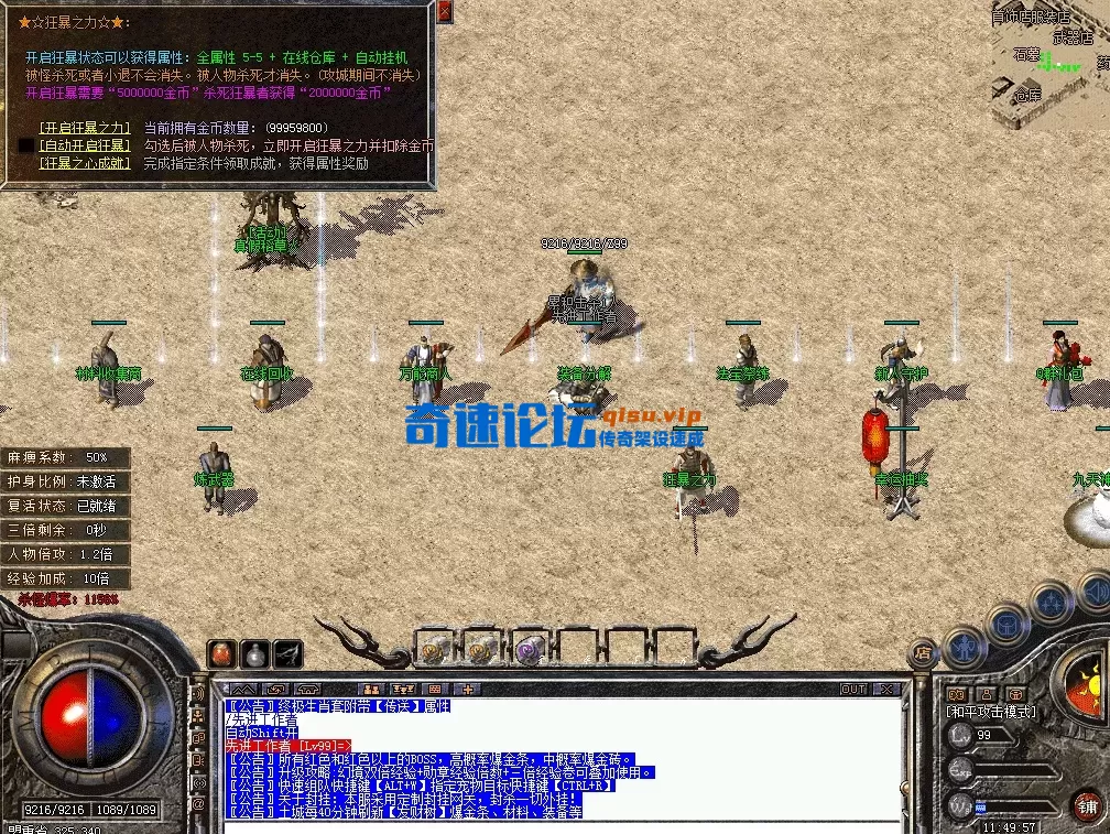 QQ图片20260624115005.webp