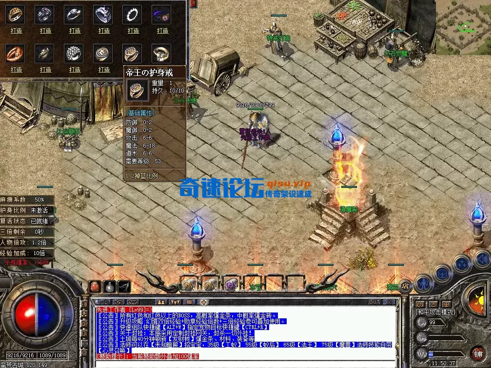 QQ图片20260624115048.webp