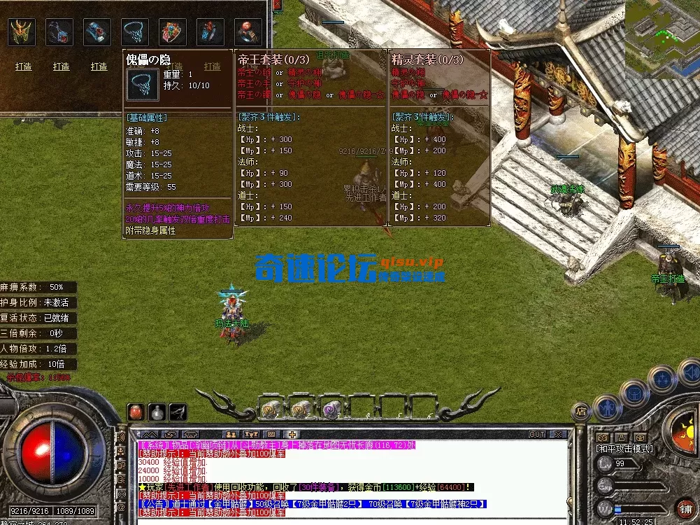 QQ图片20260624115231.webp