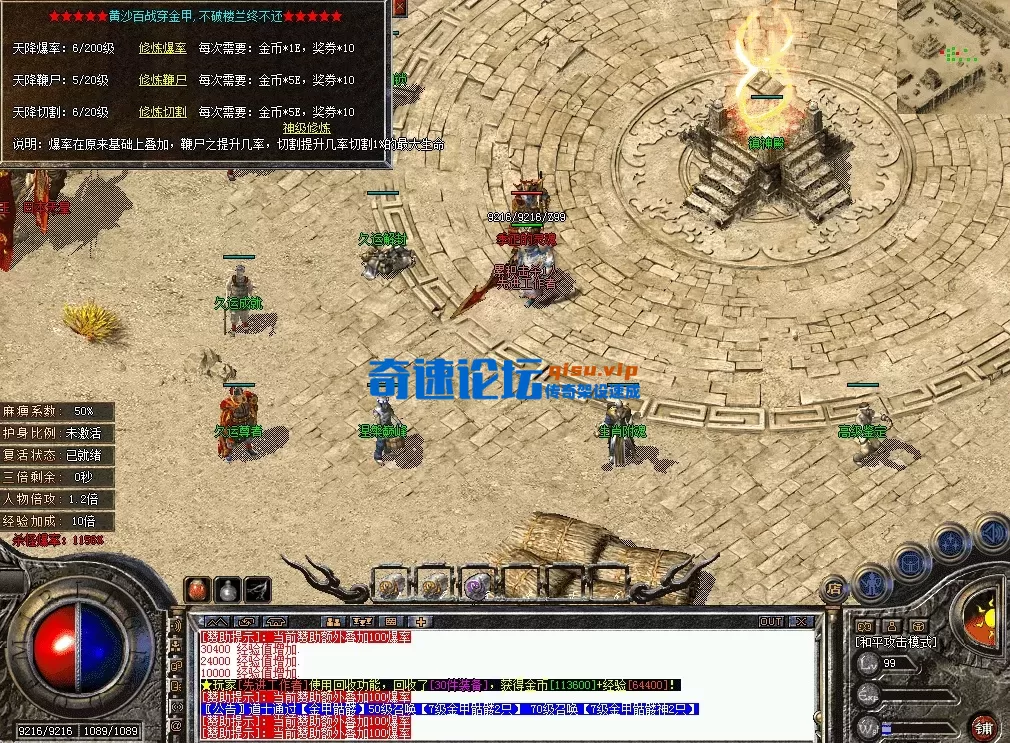 QQ图片20260624115318.webp
