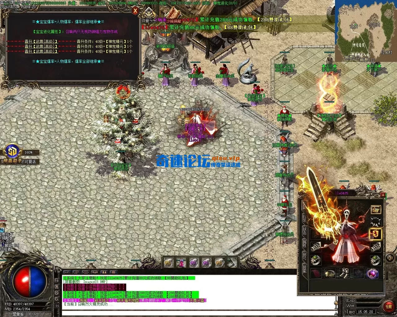 Images04.webp