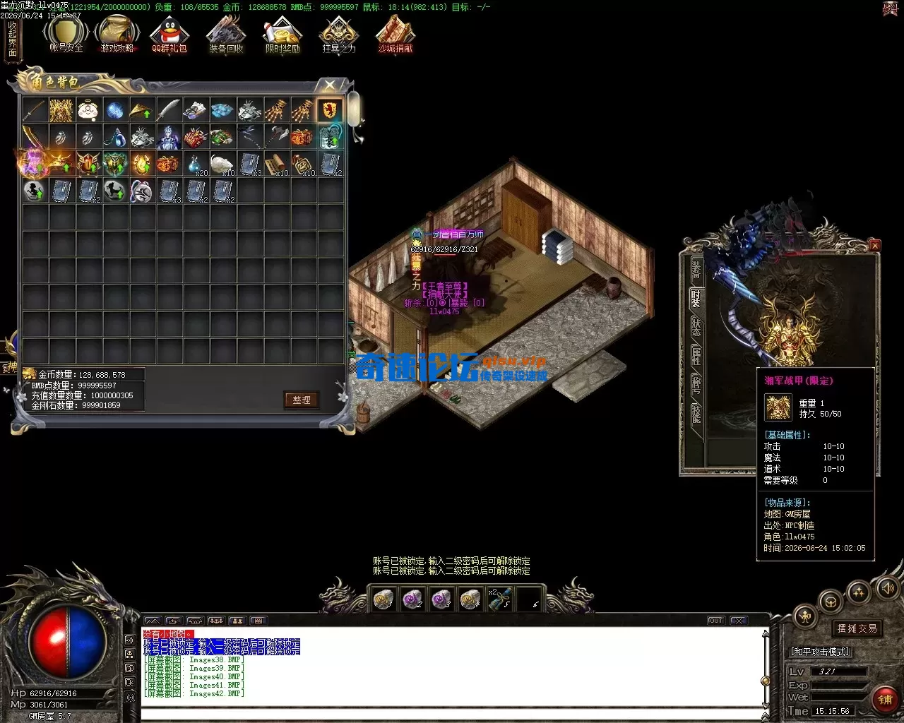 Images43.webp