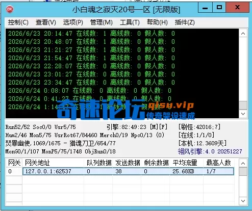 88.webp