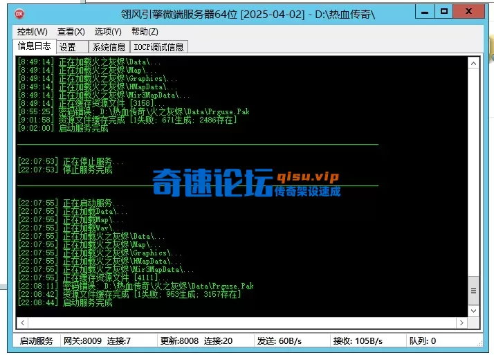 99.webp