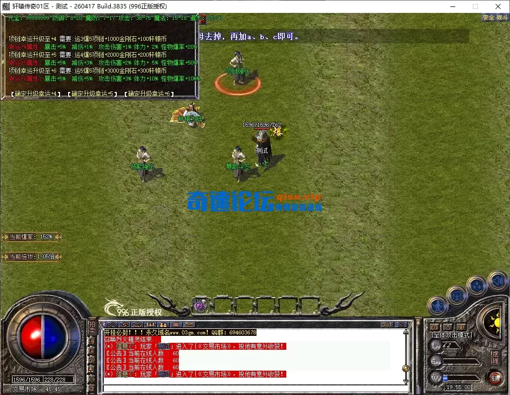 82ede9ae-d4b7-46b3-a490-3f82c83cf6c6.webp