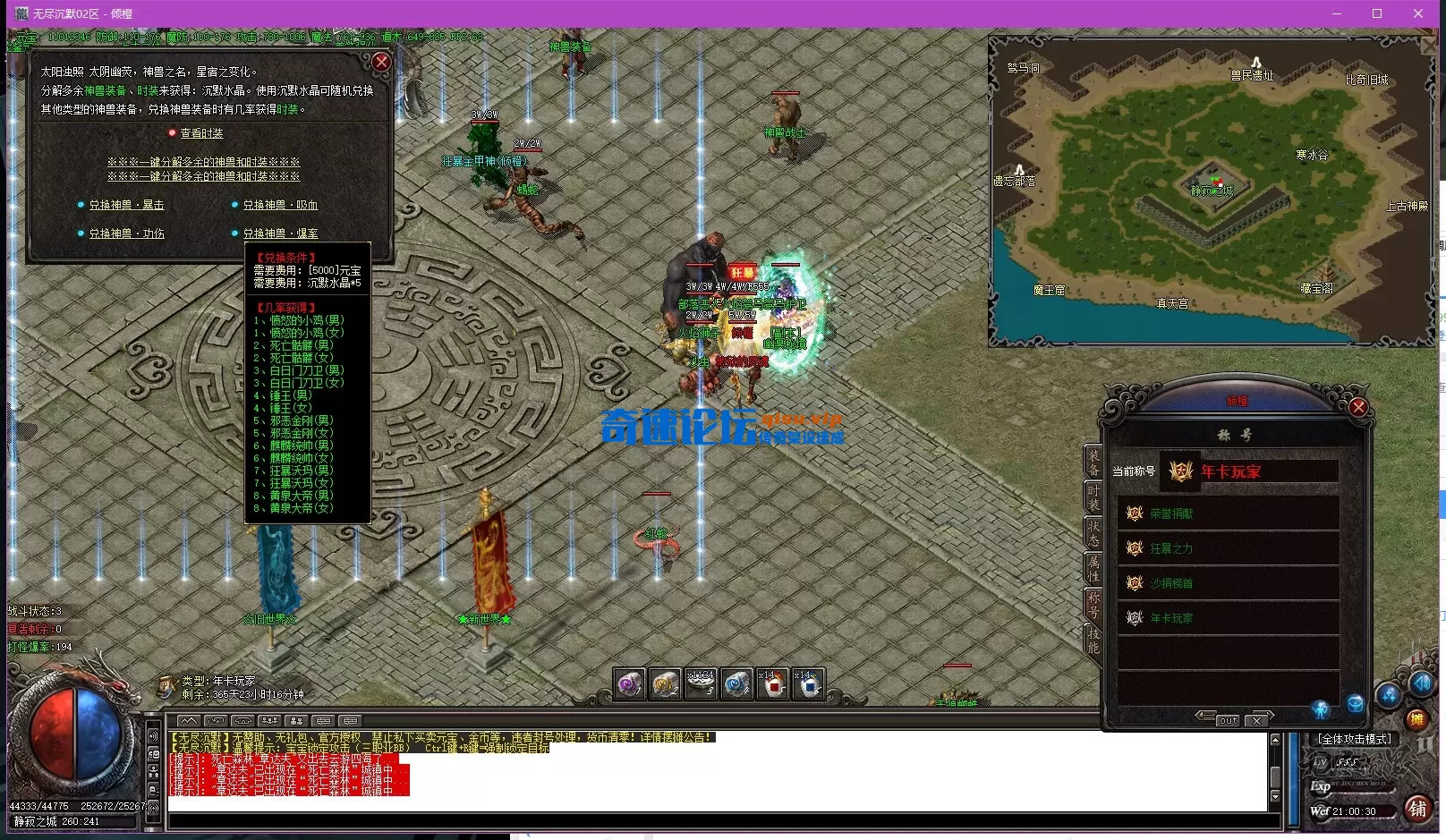 ]X~]99S{13{2%@I7GF`(YIX.webp