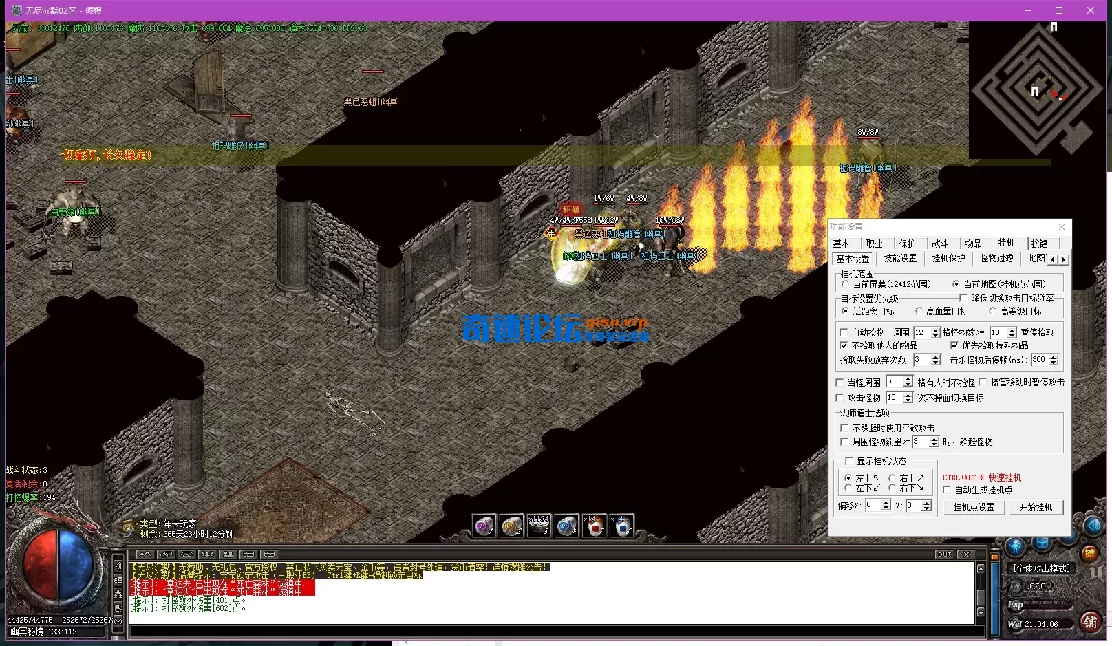 6[LBH@FAC_)D`8F8_Q8[T.webp