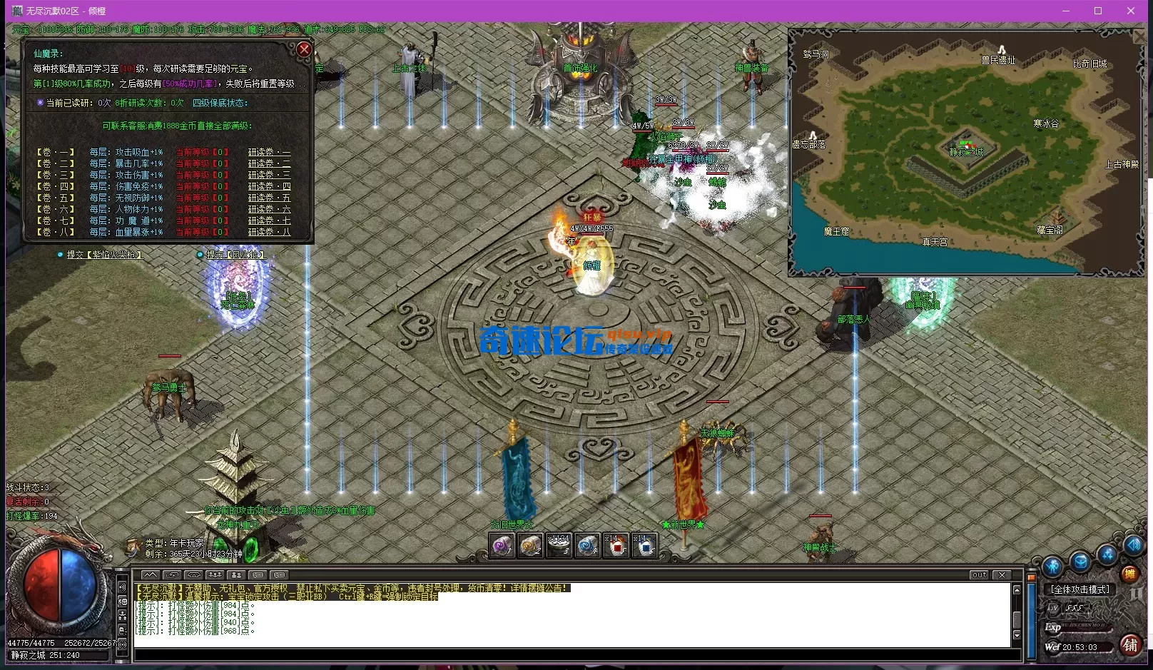 AL]CM}`QV}TEKH~C9WNXZD0.webp