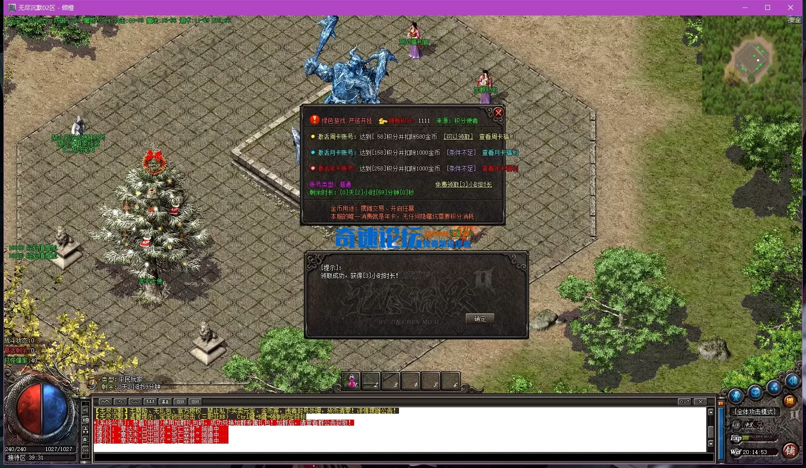 JAXM(4YYLQMA03B%~B7YX`C.webp
