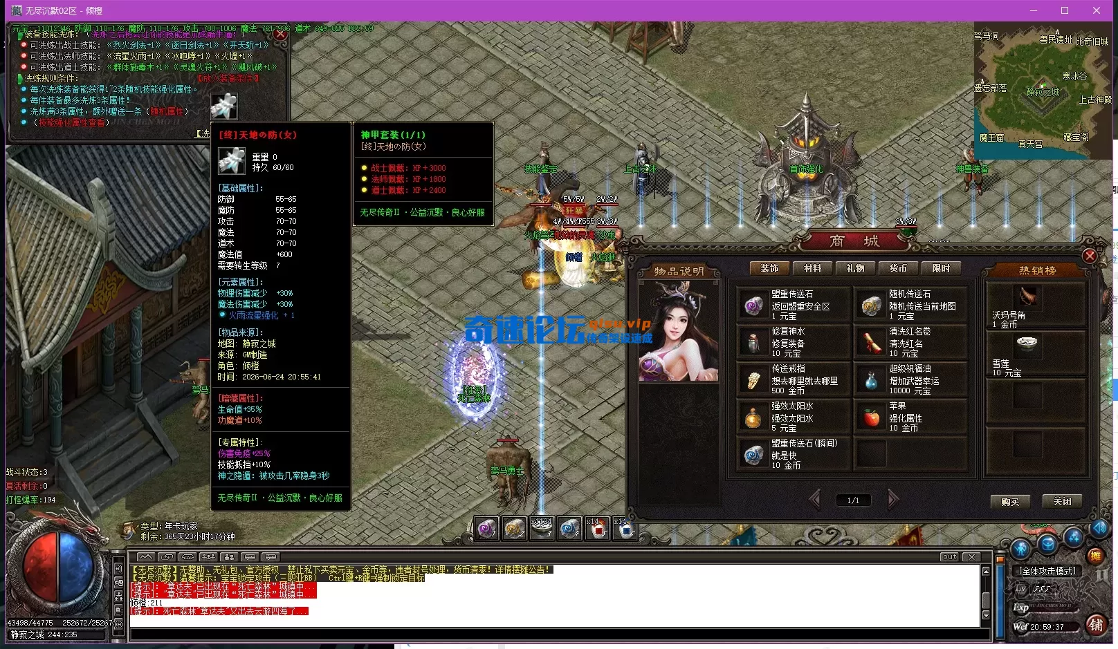 TGN2FWIE)N$SLTP[}2DLM6K.webp