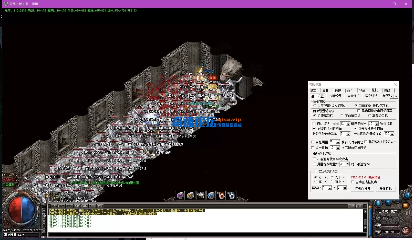 ZBRLT7_6(M1OE4SBGGT@KFS.webp