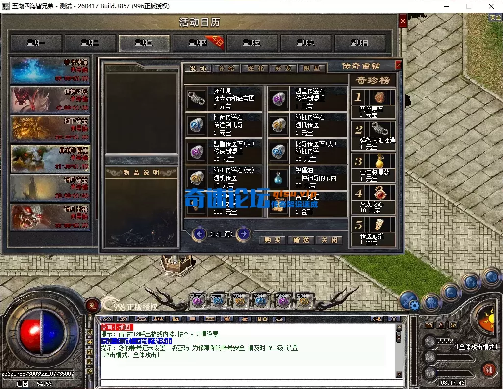 7ac2a330-dc4a-4eb1-8d94-06929f6e262d.webp
