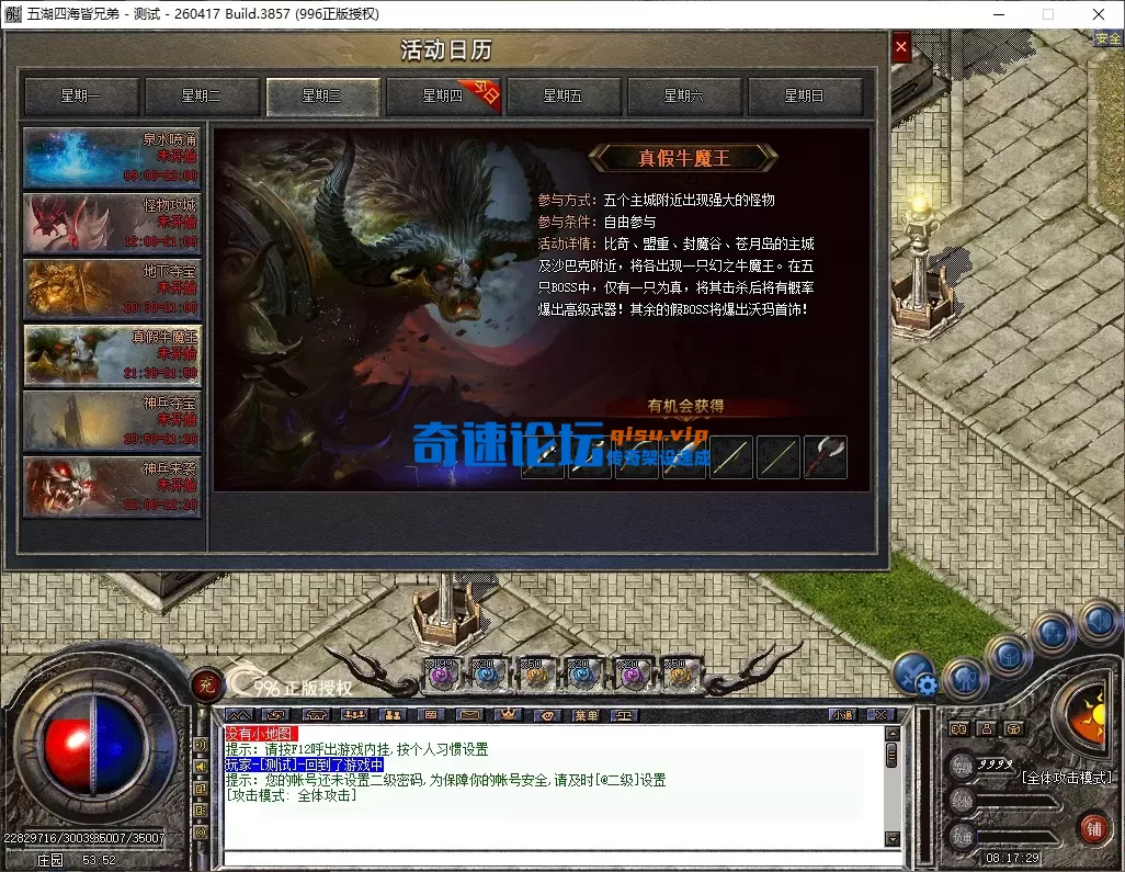 69502846-f338-4331-8083-ce932c6d4901.webp