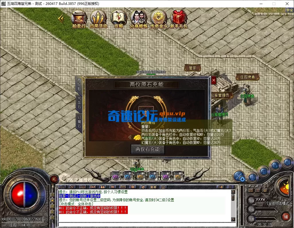 b1b28a45-d4e6-4ec1-89f9-f2cdec2b82b2.webp