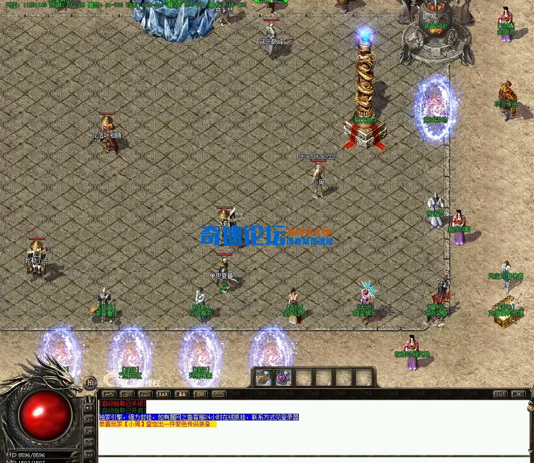 ]$3FMA8L8`5_~{Z7S6VIRZM.webp