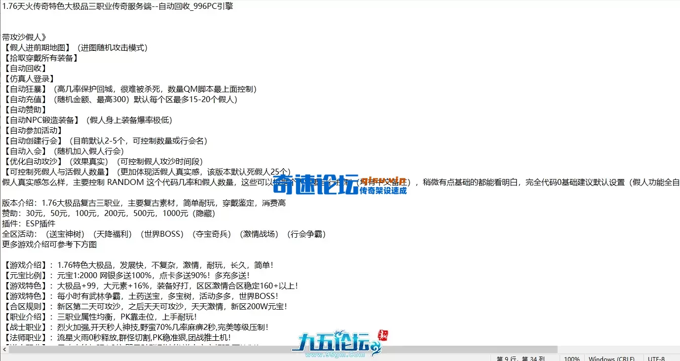 bd13517cc2dbe9d05b88c22a10210348_212628o6e0o1q7ojue72aj.webp