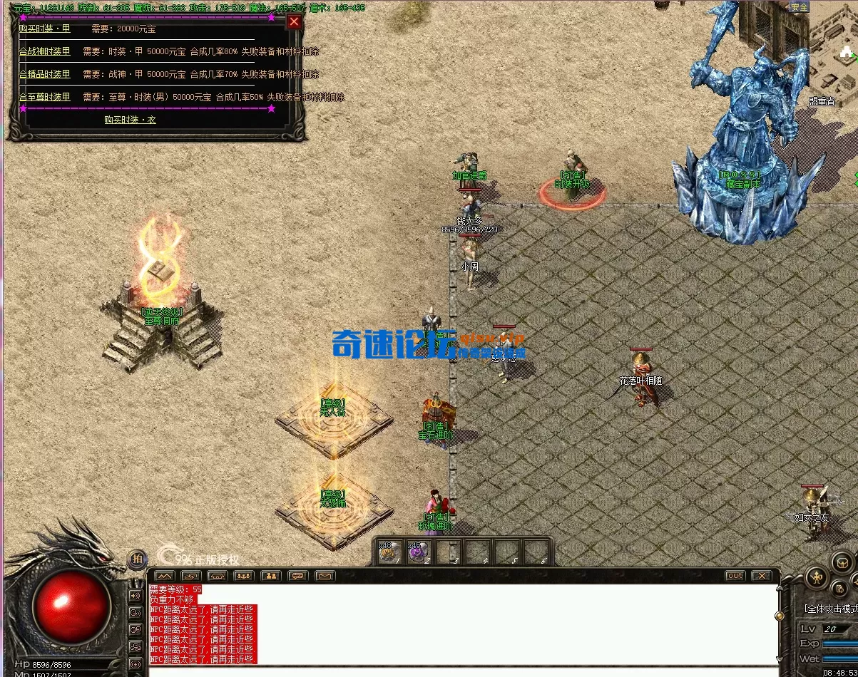 E@SKIN6)}W7N(3K@S(GBF2E.webp