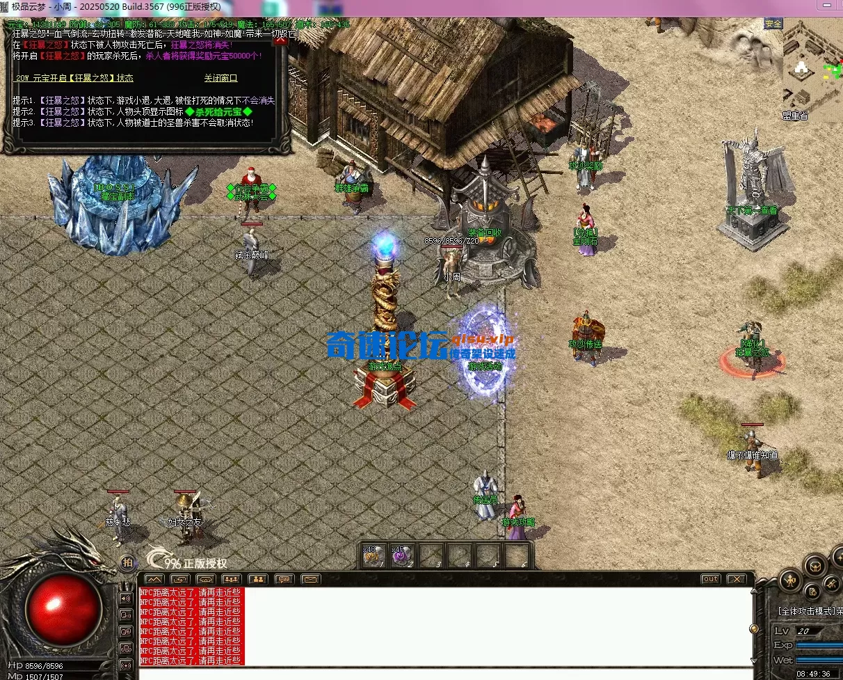 HT97_VN)JM38B$N[N_FC2XD.webp