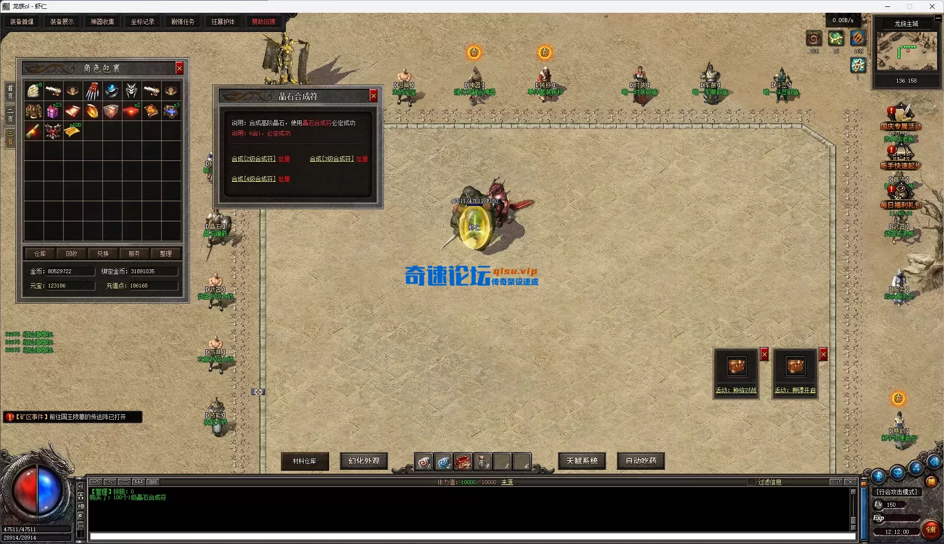 ScreenShot_2026-06-25_121202_646.webp