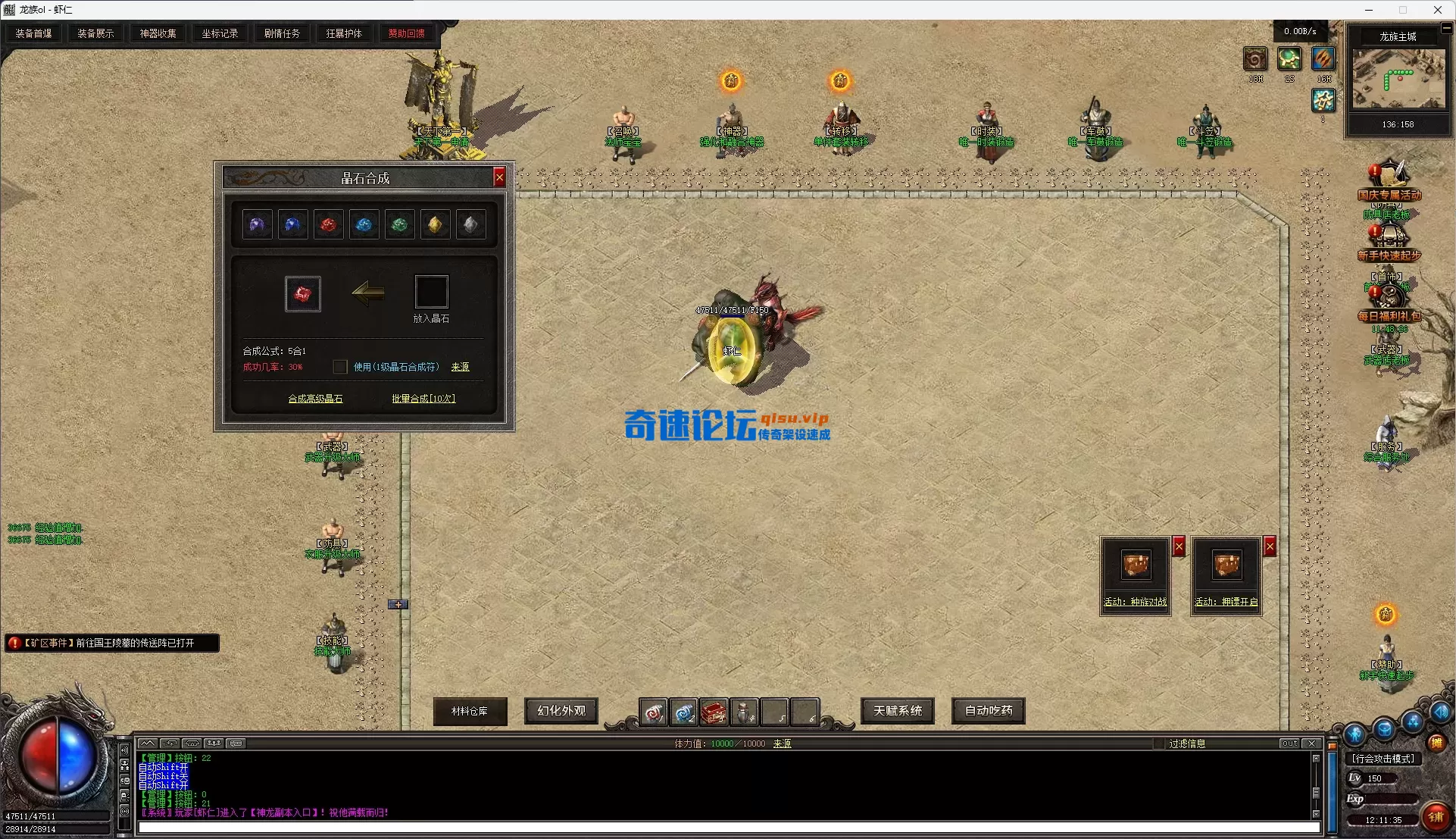 ScreenShot_2026-06-25_121137_710.webp