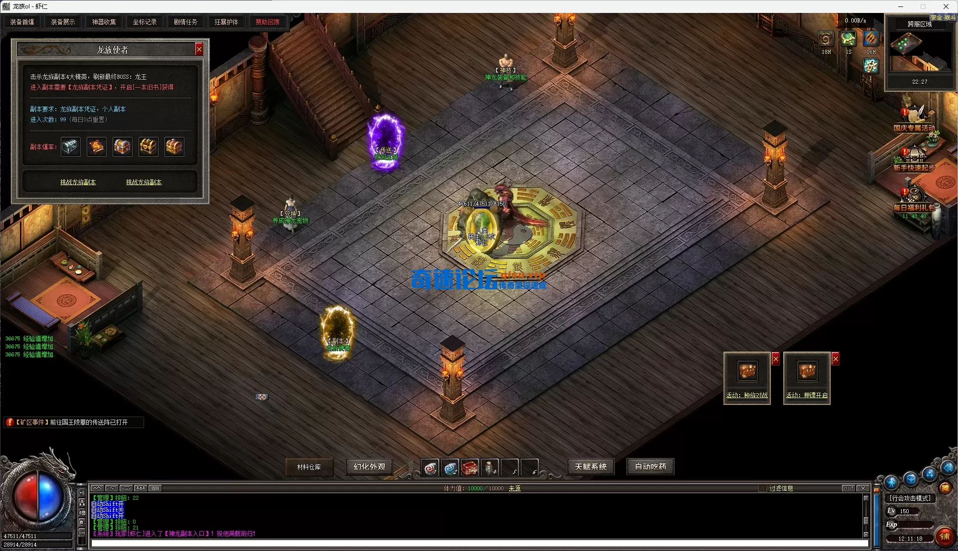 ScreenShot_2026-06-25_121120_217.webp