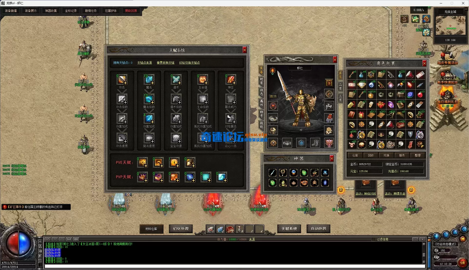 ScreenShot_2026-06-25_121028_591.webp