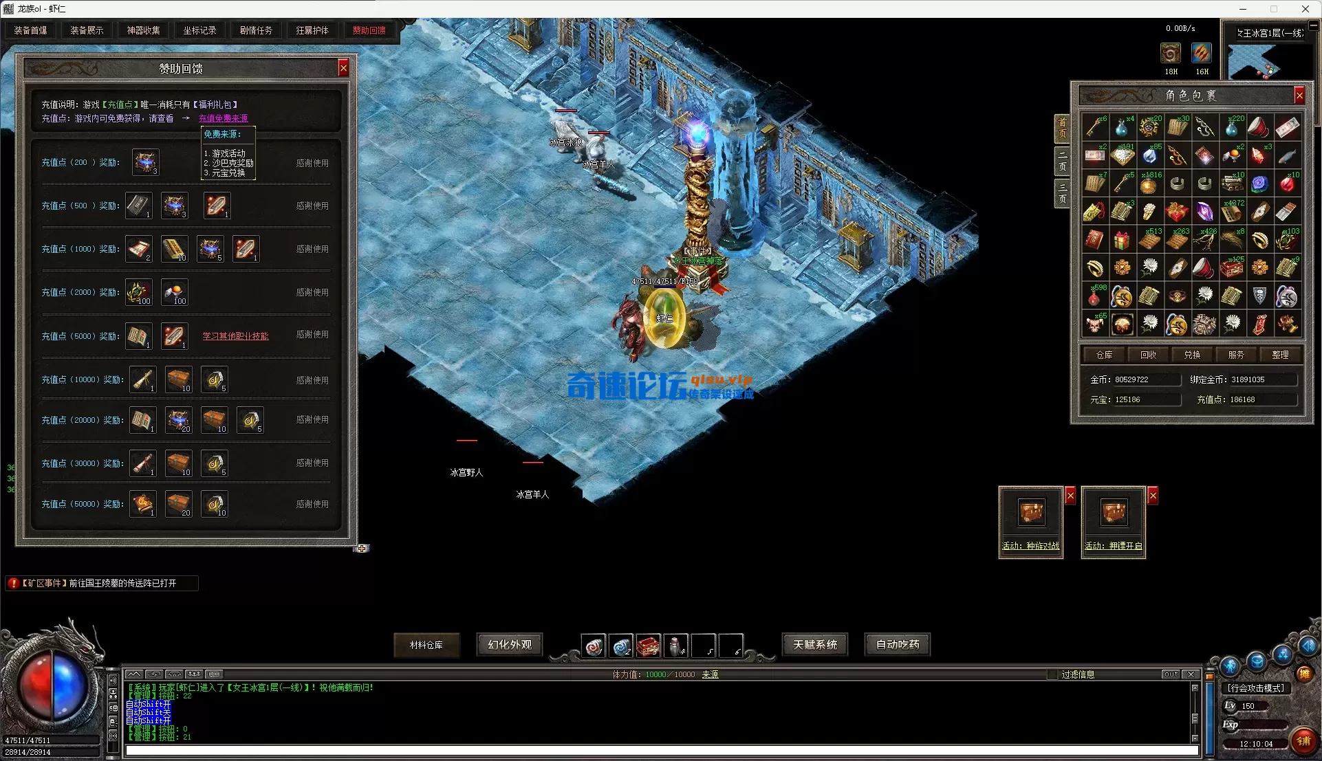 ScreenShot_2026-06-25_121006_916.webp