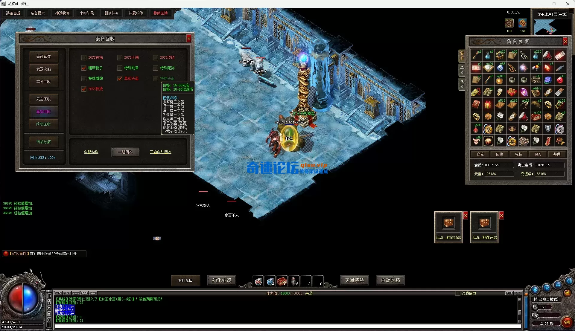 ScreenShot_2026-06-25_120958_355.webp