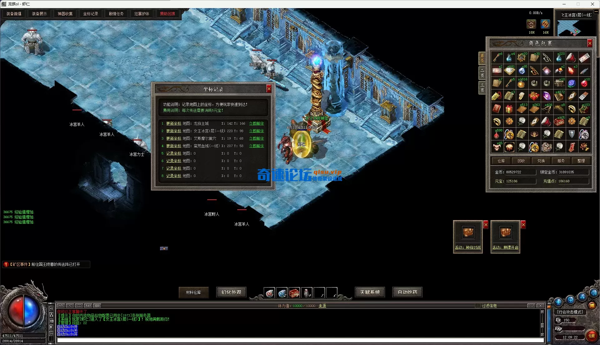 ScreenShot_2026-06-25_120924_276.webp