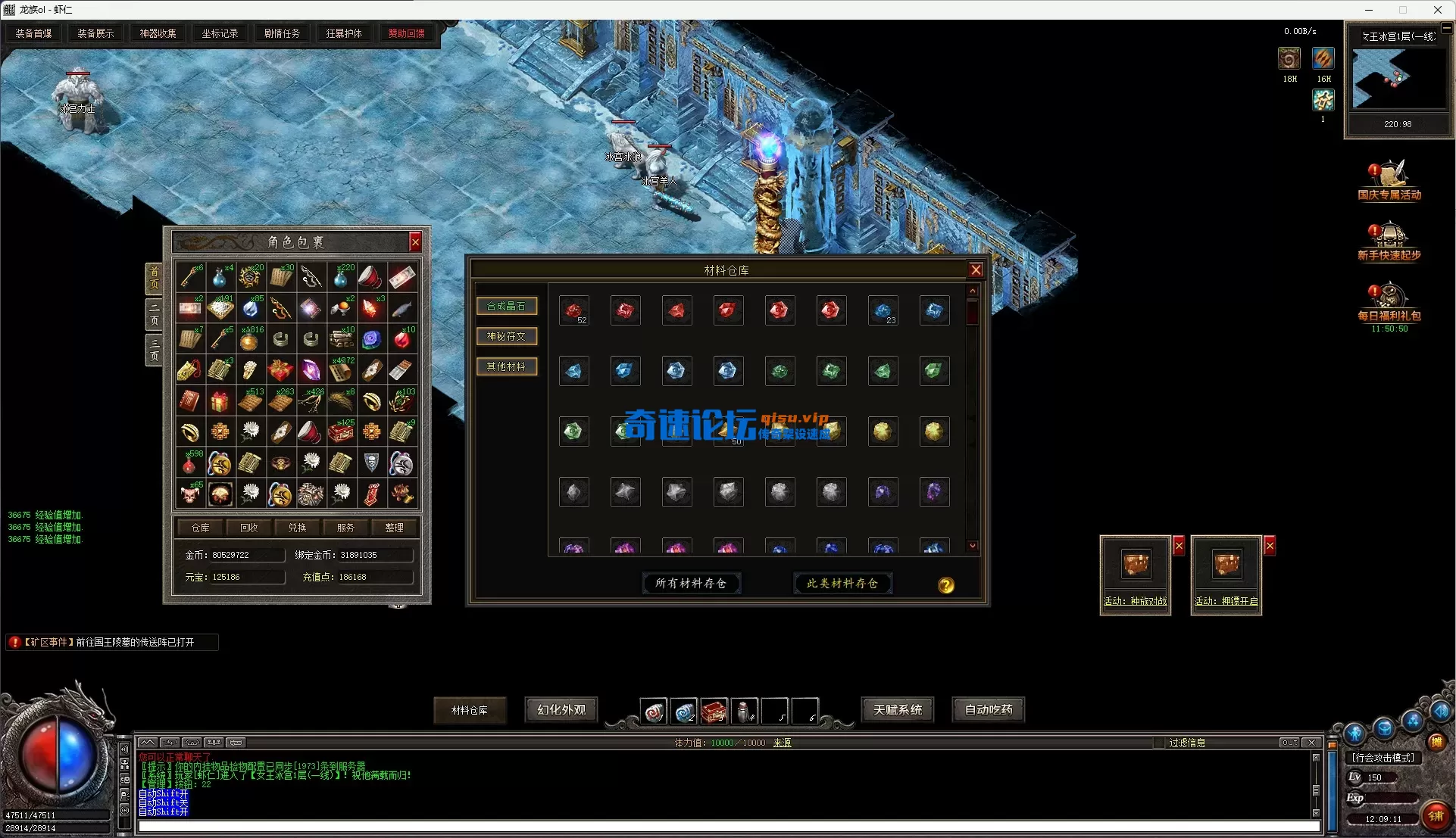 ScreenShot_2026-06-25_120915_600.webp