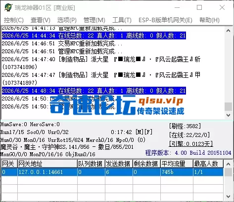 QQ_1782370218368.webp