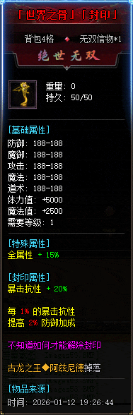 640 (3).gif