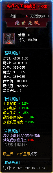 640 (1).gif