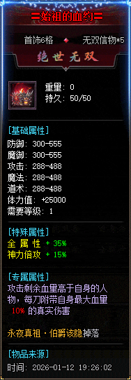 640 (2).gif